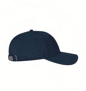 Gorras de béisbol no estructuradas personalizadas Sombrero de papá de alta calidad con logotipo bordado Disponible en colores personalizados - Product Image 4