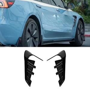 Accessoires pour Tesla Model 3 2024+ : Lame de pare-chocs avant et arrière, Aileron de coffre arrière, Lame de bas de caisse, Prise d'air latérale de pare-chocs - Product Image 4