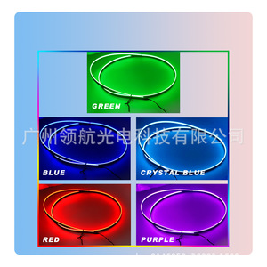 <b>LED</b> interior ambient lighting with no wires required, USB connector, central control ambient <b>light</b> strip, acrylic <b>light</b> strip, i - Product Image 4