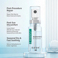 Sérum Réparateur Épidermique au Facteur de Croissance EGF Marque Blanche Oligopeptide-1 Régénération Cutanée Essence Réparatrice Post-Procédure OEM