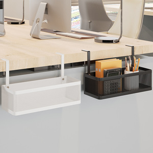 Office <b>Desk</b> Under <b>Desk</b> Storage Rack Rectangle Hook Type No Installation Required Desktop Organization Supply - Product Image 2