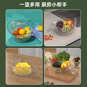 Multifunctional Vegetable Fruit Basket With Large Capacity For Kitchen Use - Product Image 3