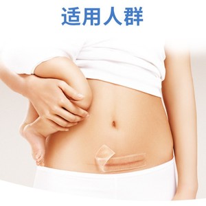 Pansements médicaux invisibles Qinlu pour cicatrices, patchs de couverture imperméables pour traitement et prévention - Vente en gros - Product Image 3