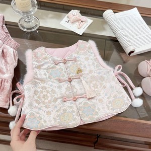 Tongxingyuan Girls Hanfu Vest Set Thickening Winter Chinese Style Baby New Year Outfit Skirt Set - Product Image 3