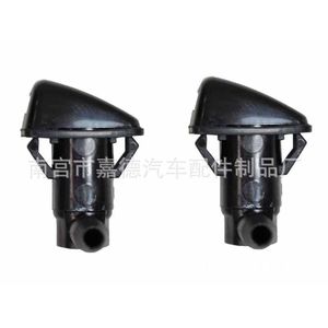 Buse de lave-glace Ford 4201, type mécanique, ajustement complet - Product Image 2