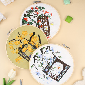 New Embroidery DIY Material Package with Cotton Fabric Customized Size Handmade Hanging Painting Crafts Accessories