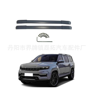 Wagner Roof Top Luggage <b>Rack</b> 875X140X160 Alloy For Jeep Wagoneer - Product Image 3
