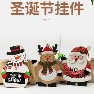 Ornement suspendu en bois en forme de renne, peint à la main, décoration de sapin de Noël, forme ronde XR12 - Product Image 5
