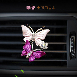 Ambientador de aire para coche, exquisita mariposa, decoración Interior, salida de aromaterapia, difusor de <span class=keywords><strong>Clip</strong></span> de Perfume, ambientador colgante para coche - Product Image 1