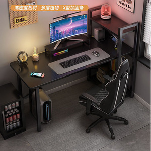 WDY 2025 nuovo arrivo <span class=keywords><strong>tavolo</strong></span> da studio da gioco 47 pollici nero scrivania da gioco per Computer con scaffale - Product Image 5