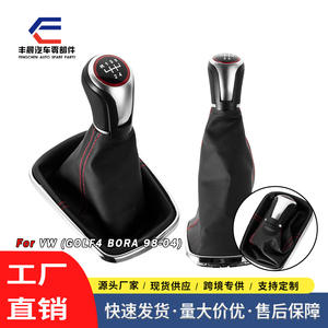 Poignée de levier de vitesse en cuir pour voiture, 5 vitesses, 6 vitesses, ergonomique, transmission manuelle Volkswagen, ligne rouge, surpiqûres noires - Product Image 2