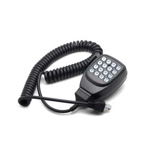 DTMF Microphone for Radios TM-271 TM481 TM-D710A TM-V71A NX700 NX800 TK8180 TK7360 TK8108 Mobile Radio Remote <b>Speaker</b> Mic 8-Pin - Product Image 4