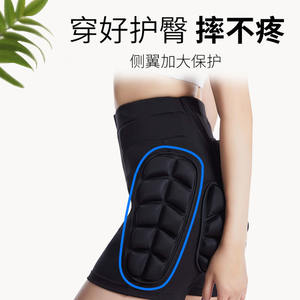 Équipement <span class=keywords><strong>de</strong></span> protection pour le roller en plein air pour adultes et enfants, double protection <span class=keywords><strong>de</strong></span> la taille anti-chute en nylon unisexe - Product Image 3