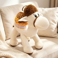 Peluche de chameau de dessin animé, jouet en peluche doux pour enfants, cadeau et décoration de la maison