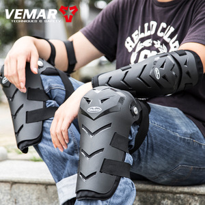 <span class=keywords><strong>VEMAR</strong></span>-Protector de Rodilla para Motocicleta, Protector de Codo para Motocross, Deportes Todoterreno, Equipo de Ciclismo MTB, 4 Unidades por Set - Product Image 2
