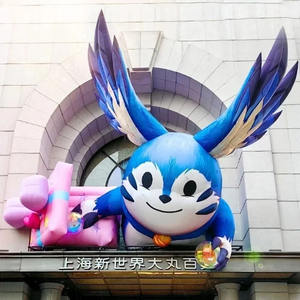 การเป่าลมรูปเป็ดยักษ์สำหรับการโฆษณาการ์ตูนสัตว์สำหรับกิจกรรมกลางแจ้งออกแบบได้ตามต้องการ - Product Image 6