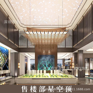Starry Sky Ceiling With Fiber Optic Lighting LED Suspended Ceiling For Home Decoration Guesthouse Clubhouse Billiard Room - Product Image 4