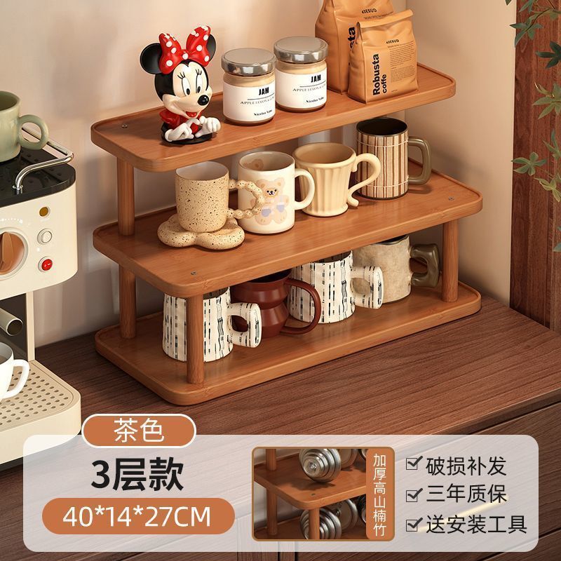 Marrón, 3 capas, 40 mm de largo