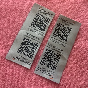 Étiquette tissée en taffetas de conception de <span class=keywords><strong>code</strong></span> <span class=keywords><strong>QR</strong></span> à bord rond découpé au laser, <span class=keywords><strong>patch</strong></span> tissé de vêtements <span class=keywords><strong>QR</strong></span> <span class=keywords><strong>Code</strong></span> de travail - Product Image 4