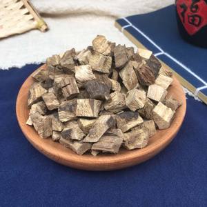 健康的なPuerariaLobataのための中国の伝統的なハーブ工場卸売Kudzuつる根ハーブティー - Product Image 5