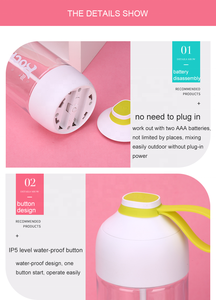 Bouteilles de boisson auto-mélangeantes en plastique personnalisées avec étiquette privée OEM ODM, alimentées par batterie - Product Image 3
