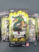 Vente en gros Fb07 l Authentique Dragon Z Ball Card Paper Ocg Pcg Japan Board Games Battles Gifts