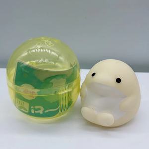 Yell Spot Japón, Juguete Original de PVC en Cápsula con Forma de Delfín, Diseño Personalizable para Niños - Product Image 6