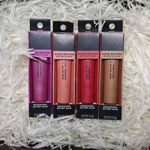 Bálsamo Labial Hidratante con Color para un Efecto Brillante, Labios Suaves, Color Cereza Silvestre, Brillo Elfo Colorido - Product Image 1