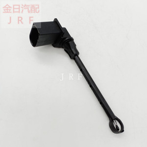 Temperature <b>Sensor</b> 5001875388 20520111 20527242 <b>For</b> Renault <b>Car</b> Replacement Part - Product Image 1