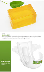 Colle adhésive sensible à la pression de fonte chaude de force de liaison élevée pour la colle chaude de Psa de produits d'hygiène de couche-culotte de papier de bébé - Product Image 3