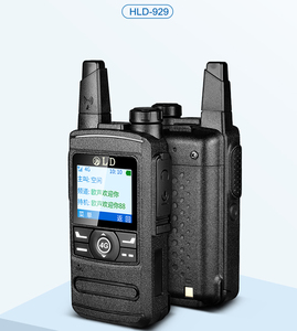 Talkie-walkie longue portée 2G/3G/4G/5G LTE 1000miles - Product Image 2