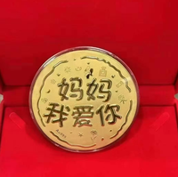 Capsule pour pièces de monnaie de 1 mm d'épaisseur, porte-badge, capsule en feuille d'or avec diamètre intérieur de 30 mm, 35 mm, 40 mm, 100 mm