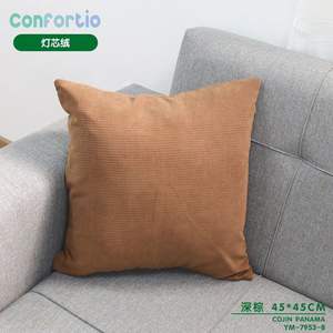 Cojines y Almohadas de Corduroy Panamá Marrón Oscuro 45*45 - Product Image 3