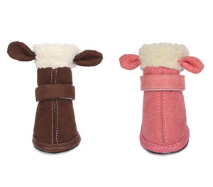 รองเท้าบูทหิมะสำหรับสุนัขขนแกะสำหรับฤดูหนาว - Product Image 1