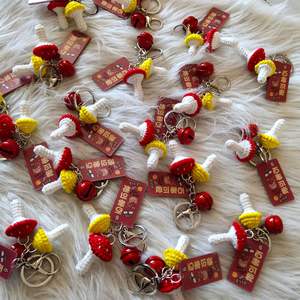 Llavero de Peluche de Hongo Tejido a Mano, Colgante de Campana, Hongo Amarillo y Rojo, Lindos Llaveros para Niñas, Regalo para Niños, Llavero de Hongo - Product Image 5