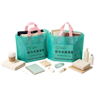 Sac de transport en plastique HDPE avec poignée plate, motif imprimé, en stock pour l'emballage et le shopping