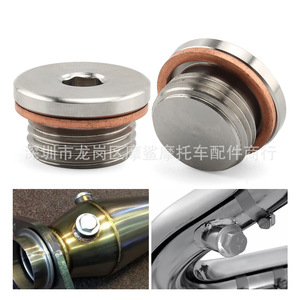 Sx Motorcycle Exhaust Pipe M18 Sensor <b>Plug</b> <b>Replacement</b> Welding Head Screw For Modification General Motorcycles - Product Image 2