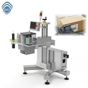 Máquina de Embalaje Eficiente para Paquetes de Comercio Electrónico, Escaneo Automático, Impresión de Etiquetas, Embolsado, Sellado, Alta Velocidad y Funcionamiento Continuo - Product Image 2