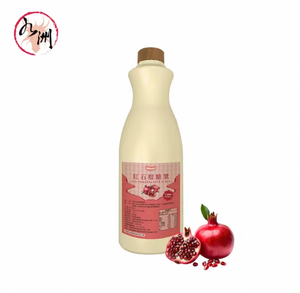 White Chocolate Whitemocha Syrup <b>Ice</b> Cream 1.2kg Halal Private Label Service Standardized Production for <b>Chain</b> Tea Shops - Product Image 4