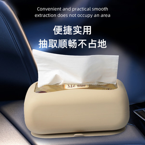 Silicone Tissue Box Wall Mounted Multipurpose For Bathroom Kitchen Living Room - Product Image 4