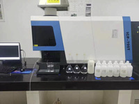 Espectrómetro ICP-AES de Alta Precisión, Espectrómetro de Emisión de Plasma de Acoplamiento Inductivo, Espectrómetro ICP