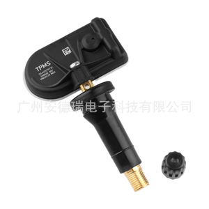 Tire Pressure Sensor 5GA037973C External For Besturn Faw Car <b>TPMS</b> - Product Image 1