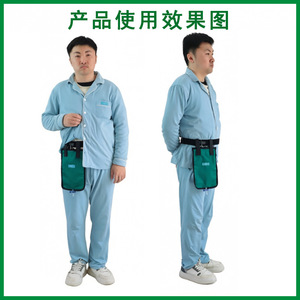 Yuqilin Drainage Bag Waist Pack <b>Adjustable</b> Size Portable Medical Bag For Ostomy Fistula Bladder Bile - Product Image 3