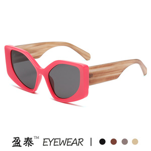 แว่นตาทรงเหลี่ยมลายไม้ทรงแคทอาย ป้องกันรังสียูวี 400 แฟชั่นสำหรับทุกเพศ - Product Image 1