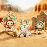 Оригинальная плюшевая игрушка Emma Secret Forest Time River Series, серия Blind Box, в розничной упаковке