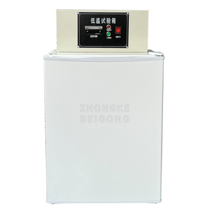 Câmara de estabilidade de baixa temperatura personalizada 450L 500L 790L para laboratório - Product Image 4
