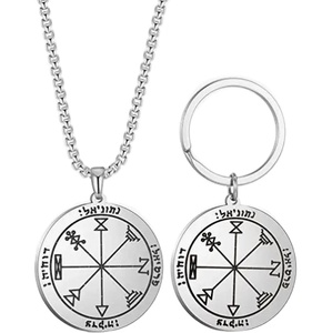 Collier pendentif avec amulettes, le premier Pentacle de Jupiter, salomon, <span class=keywords><strong>King</strong></span>, ensemble de bijoux - Product Image 1