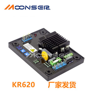 โมนส์เออร์ KR620 บอร์ดควบคุมแรงดันไฟฟ้า อะไหล่ชุดเครื่องกำเนิดไฟฟ้าสามเฟส SVC สเตบิไลเซอร์ - Product Image 1