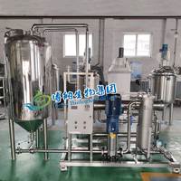 Système de microfiltration céramique pour Kombucha