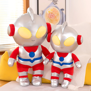 Xrh Chất Lượng Cao Cá Nhân Sang Trọng Phim Hoạt Hình Đồ Chơi Đôi Mắt Lớn Trứng Muối <span class=keywords><strong>Ultraman</strong></span> Đồ Chơi Sang Trọng - Product Image 2